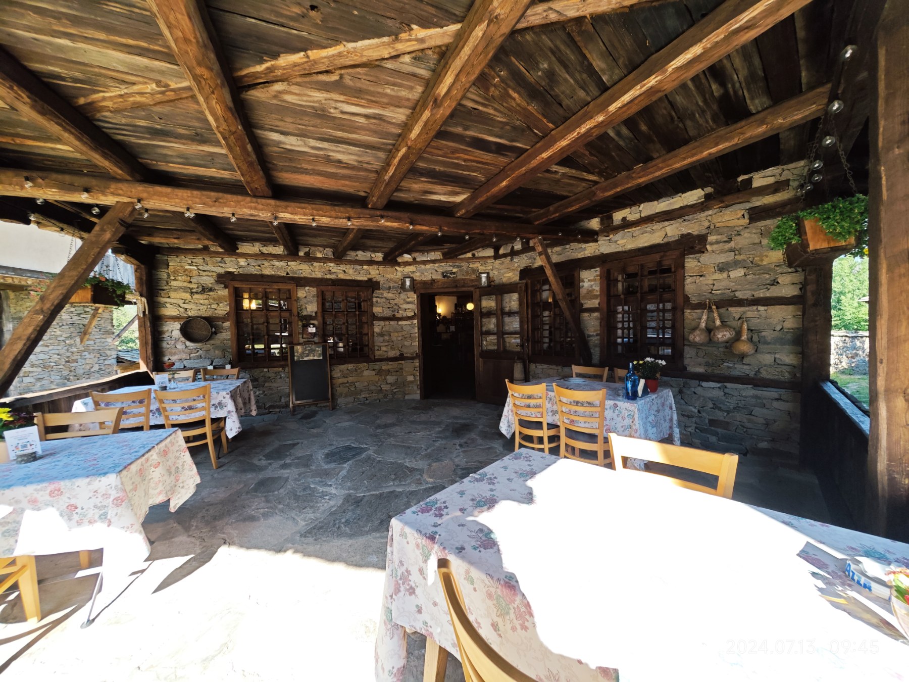 Ресторант Лаванда